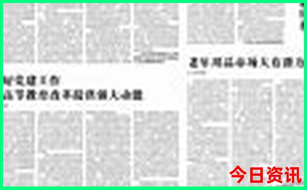 广州附近城市旅游景点推荐