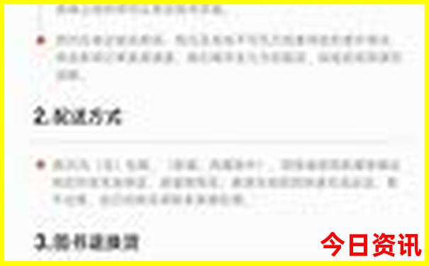 7月去云南旅游安全吗