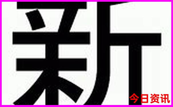 正定好玩的地方排行榜前十名